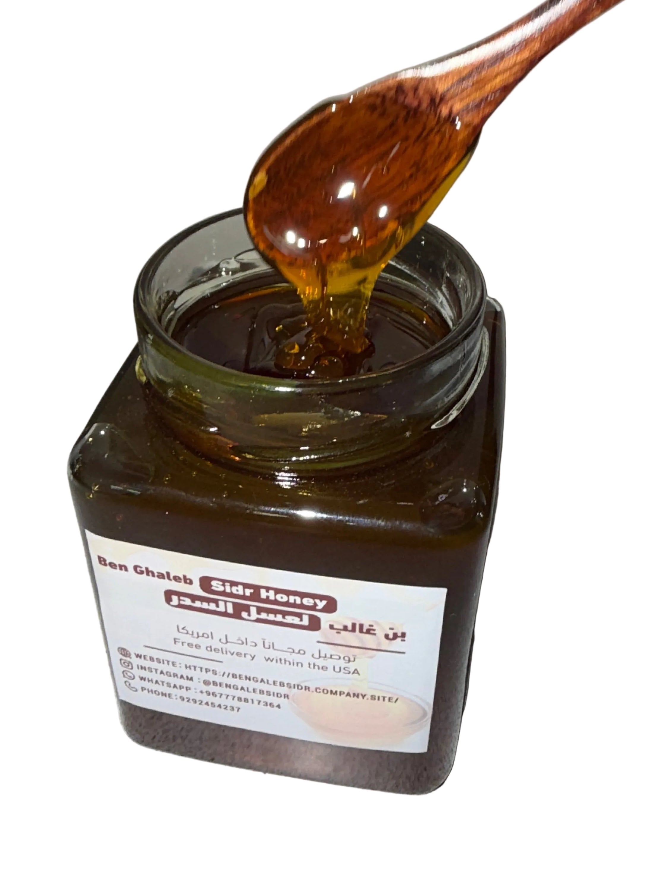Sidr honey Downani