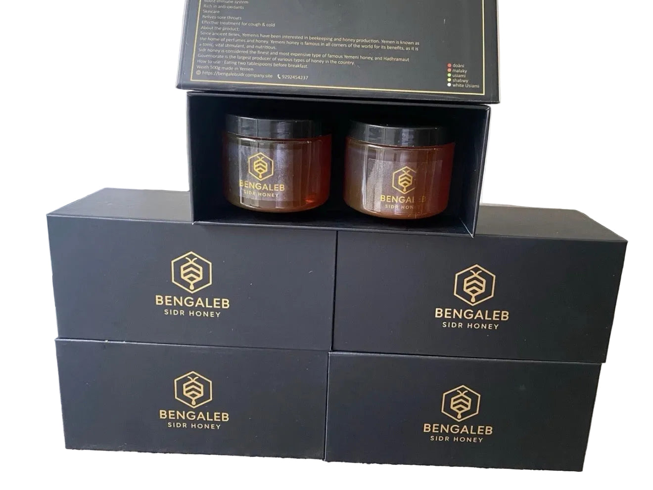 SidrHoney